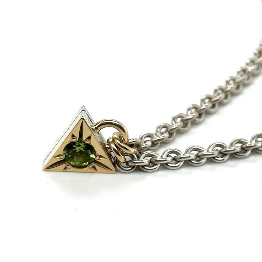 David & Ronnie Peridot 925 Silver & 14K Accented Necklace & Earrings Set - Picture 4 of 8